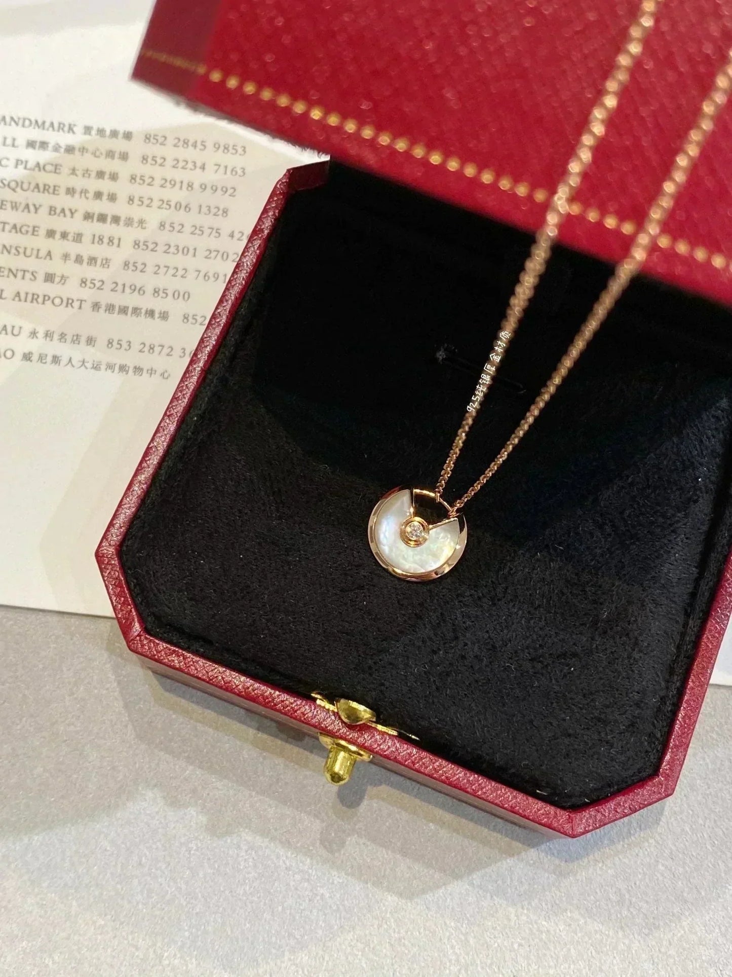 [Luxe Jewelry]AMULETTE ROSE GOLD MOP NECKLACE