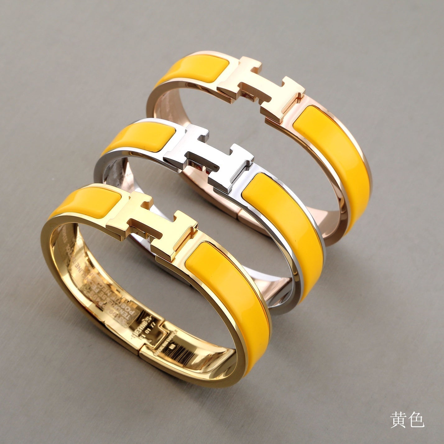 [Bijoux de luxe] BRACELET H JAUNE 